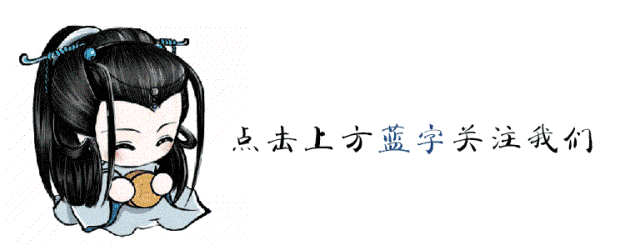 一味中药完美补阳，坚持2周，百试百灵！补肾补阳的“特效药”