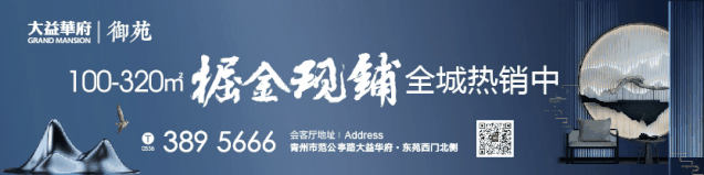 这种“挖矿”违法！快来看~