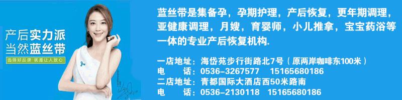 青州农村的注意!国家出钱盖房子!最高每户2万!
