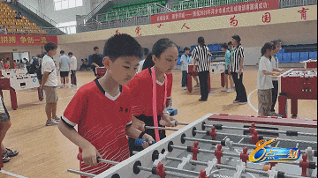 萍乡市桌式足球邀请赛：方寸博弈 燃动省运20265261356494.gif