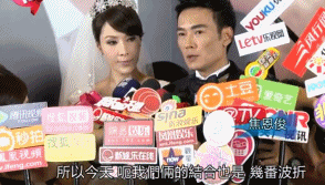 头婚被妻子戴绿帽，二婚6年无性无爱，“古装第一男神”成了第二个贾乃亮？（组图） - 13