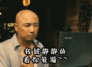 元宵节回村团圆没想到家家户户停满了豪车