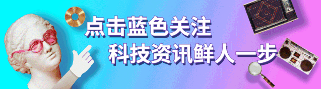 “世界第一”電競戰(zhàn)隊的財報里，寫了窮人不配玩？