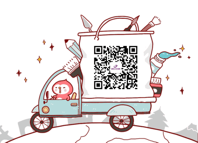 紫美雅和183㎡简欧风格，在繁华中寻求淡雅于都