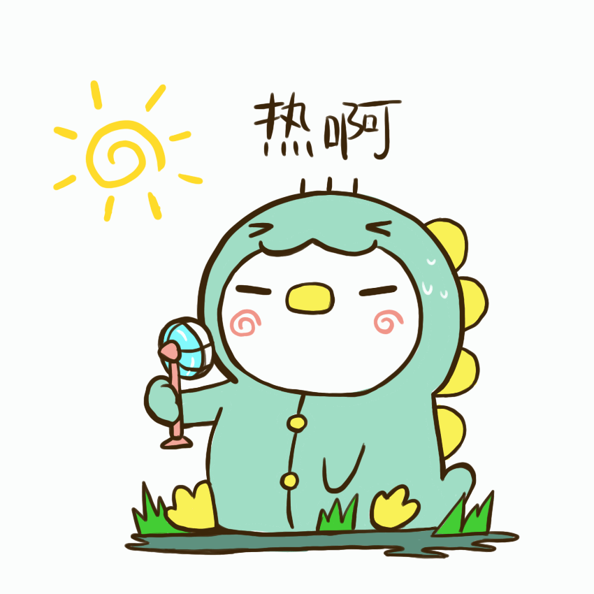 昨夜暴雨袭冰城今日依旧晴热高温