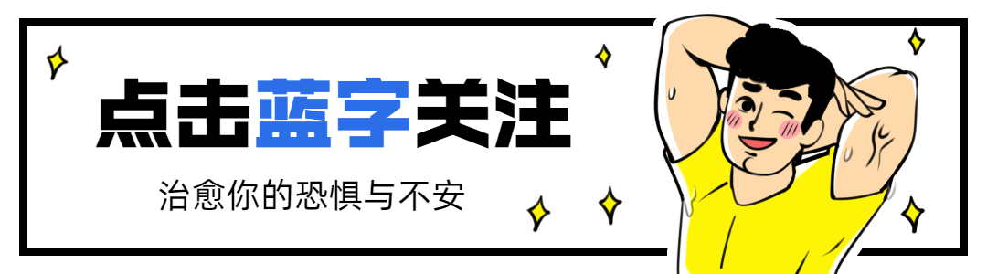 知识宝典吃抗病毒药物，同时西地那非（伟哥）和他达拉非能吃吗？