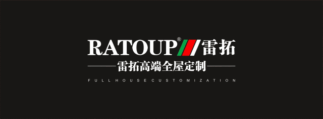 【新品会】雷拓2018 ▏TOP极:极致美,简至心! 【新品会】雷拓2018 ▏TOP极:极致美,简至心!