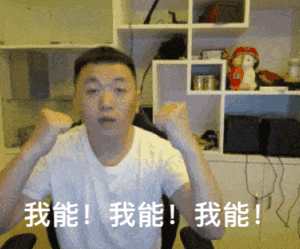 OKEx