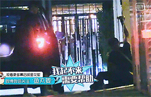 为了测试明星最真实的一面，节目组就能理直气壮地偷拍?