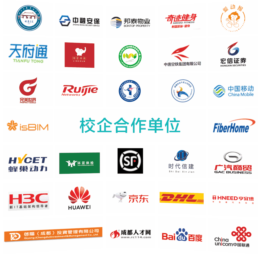 2022 FreeWeChat
