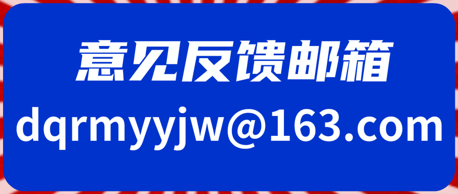 可吸收医用膜是什么健康科普｜＂医用面膜＂与普通面膜有什么区别？_https://www.jmylbn.com_新闻资讯_第12张