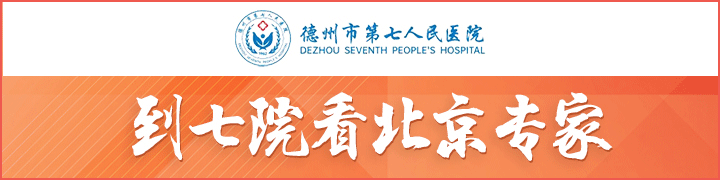 可吸收医用膜是什么健康科普｜＂医用面膜＂与普通面膜有什么区别？_https://www.jmylbn.com_新闻资讯_第2张