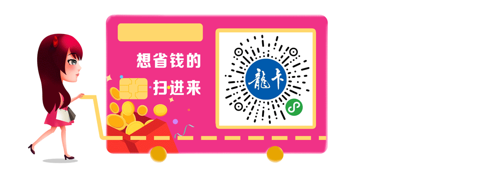 淘宝平台投诉电话