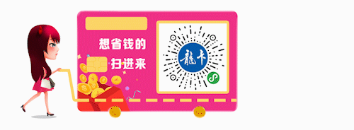 pm7000怎么付费周四抢购｜华为Pura70 Ultra 7989元  ，全场至高24期分期购！_https://www.jmylbn.com_新闻资讯_第57张