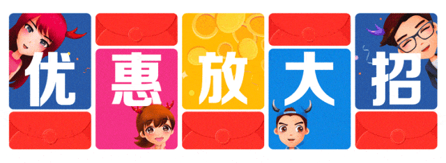 pm7000怎么付费周四抢购｜华为Pura70 Ultra 7989元  ，全场至高24期分期购！_https://www.jmylbn.com_新闻资讯_第1张