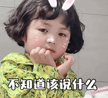 孩子语言发展迟缓？别担心，帮您解决这一点！