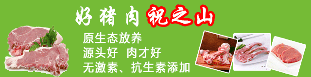 【最新房产】10月24日最新房产,快看看有没有感兴趣的