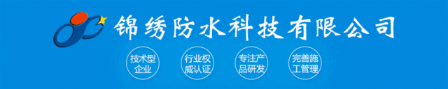 卫生间反坎_卫生间的反坎做法_卫生间反坎规范图集高度