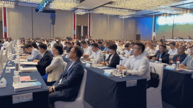 【会务动态】浙江省四川商会出席“浙商助力山区海岛县高质量发展和乡村振兴现场推进活动”