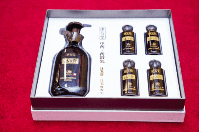 【会务动态】浙江省四川商会召开四届七次理事会