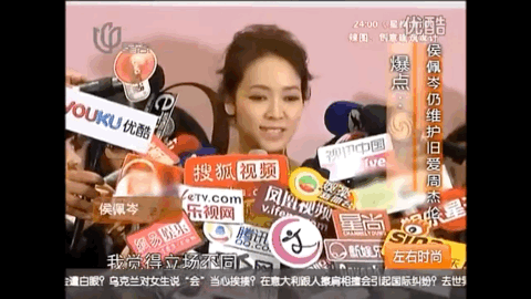 没嫁给周杰伦的侯佩岑，6年后赢了昆凌（组图） - 25