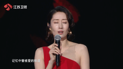 44岁刘敏涛“醉酒唱歌”上热搜，这个被婚姻禁锢七年的女人到底怎么了？（图） - 14