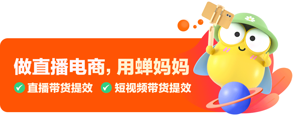 一周抖音资讯新鲜出炉！来看看最新的抖音黑马