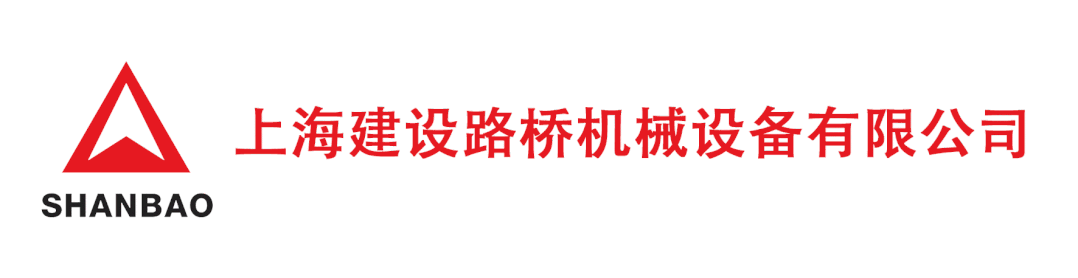 万万没想到（玄武岩 石料）玄武质砂岩，(图1)