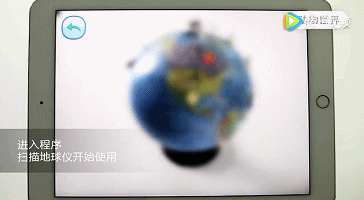 科技星是什么意思_全球星科技_科技星是谁