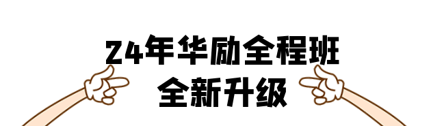 康复悬吊组装怎么装【康复技术】悬吊运动治疗(sling exercise therapy，SET)！_https://www.jmylbn.com_新闻资讯_第8张