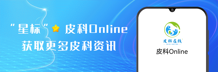 治疗严重脱发问题，米诺地尔的七大基础用药要点！