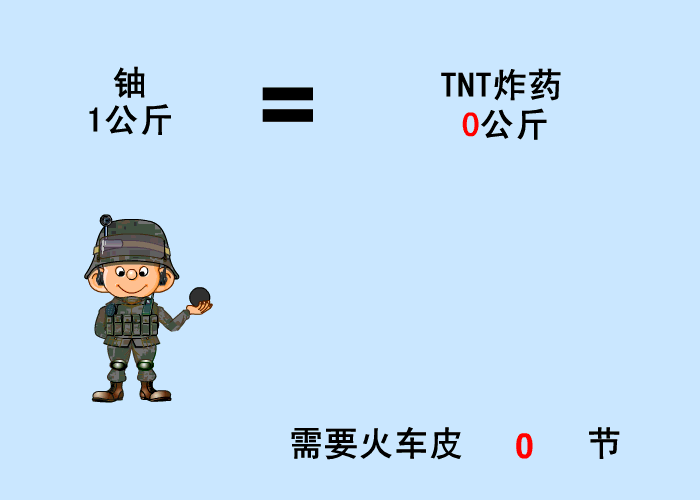 640 (1).gif