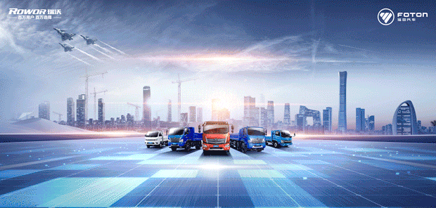 福田瑞沃保养维修小课堂——空气滤清器原来还有这么多玄机！