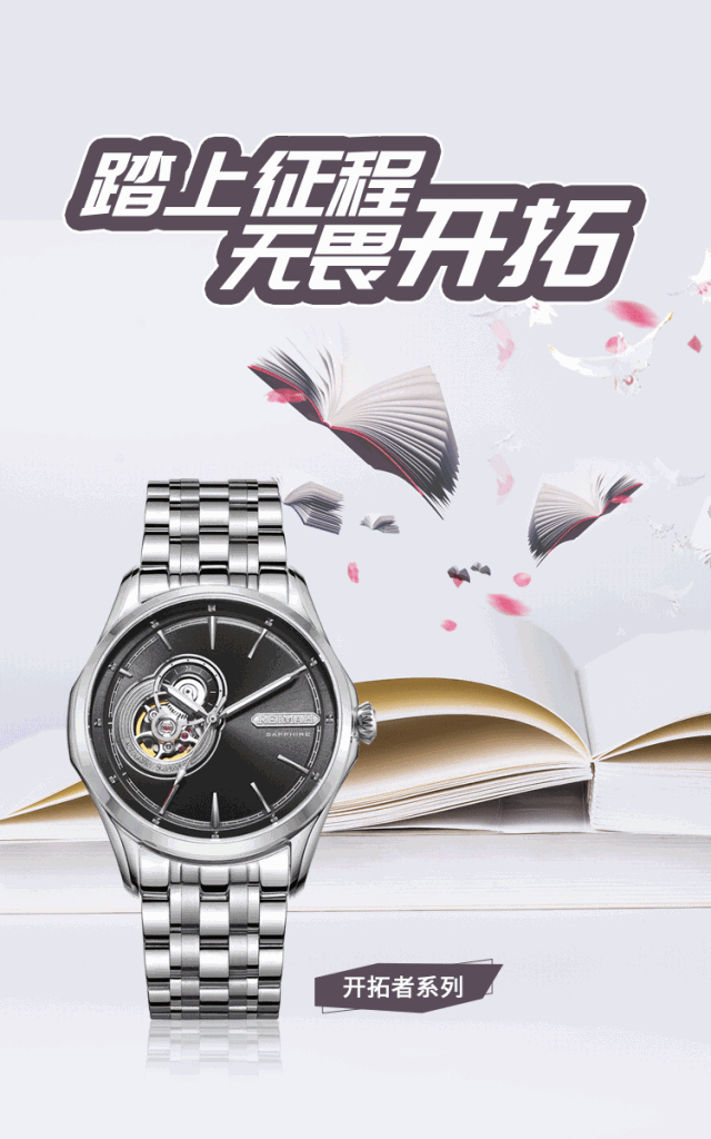 我的图片关键词 我的图片关键词