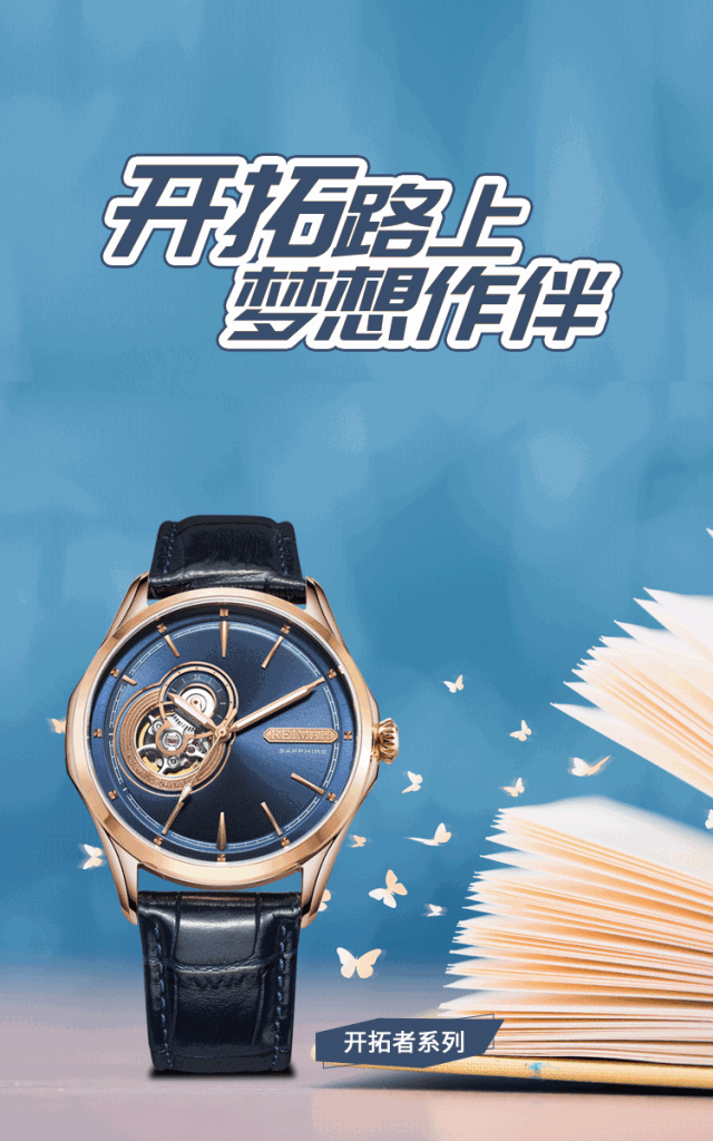 我的图片关键词 我的图片关键词