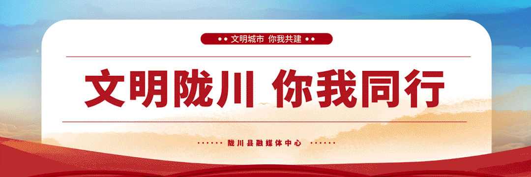 陇川县未来24小时天气预报，请查收！