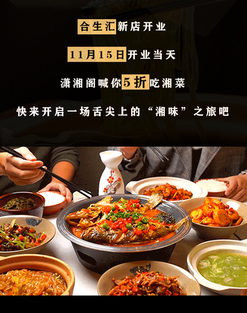 ����10�꣬��˽硰�컨�塱������ֿ��µ꣬����5�ۿ��ԣ�