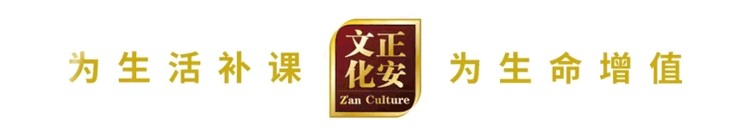 潘毅：更年期，是肾精虚吗？怎样「按需调补」？女性越早知道越好