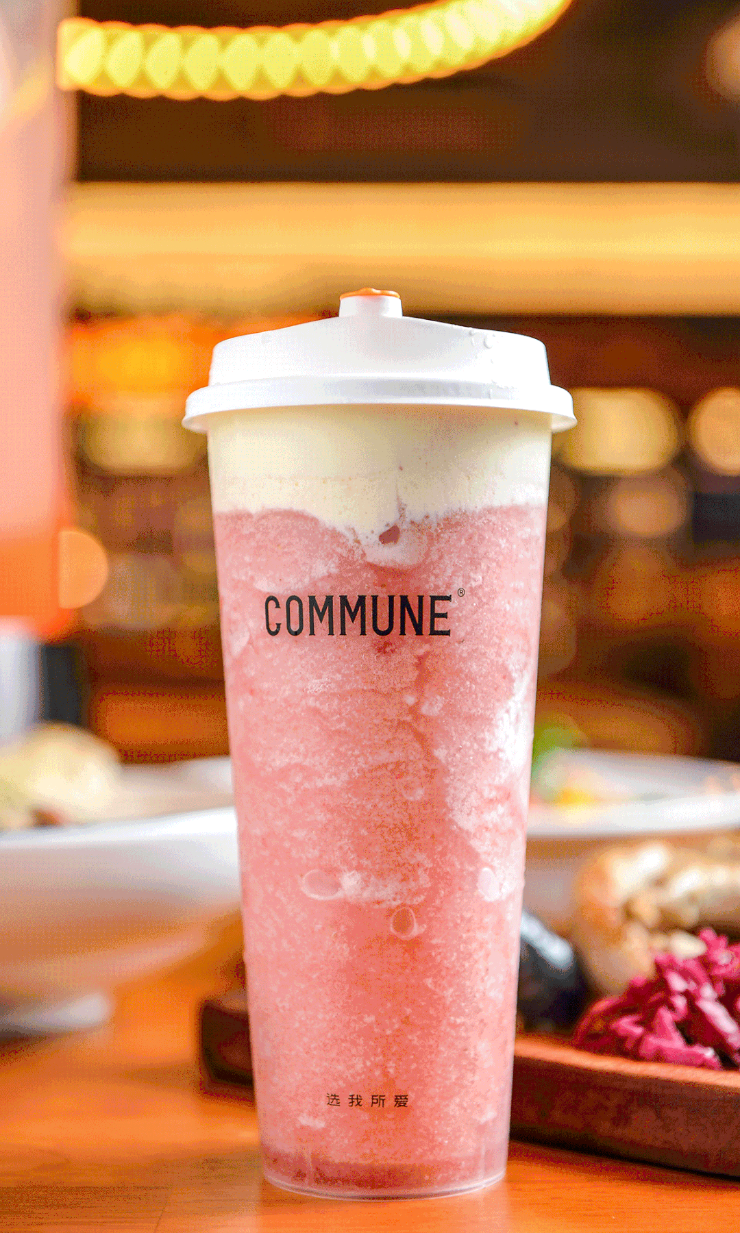 ��ǰ�ع⣡11.11Ԫ�ԡ�COMMUNE���������߱�������