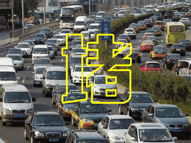 高速手机支付_高速支付手机怎么付款_高速用手机支付