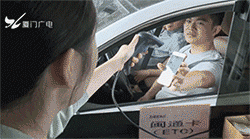 高速支付手机怎么付款_高速用手机支付_高速手机支付