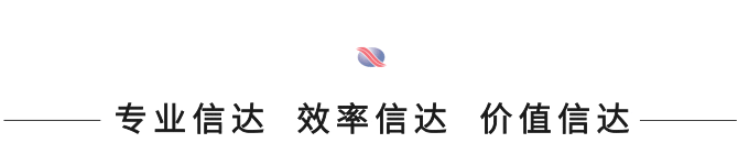给企业“雪中送炭” 银保监会明确一揽子企业纾困方案-微信头条网 给企业“雪中送炭” 银保监会明确一揽子企业纾困方案
