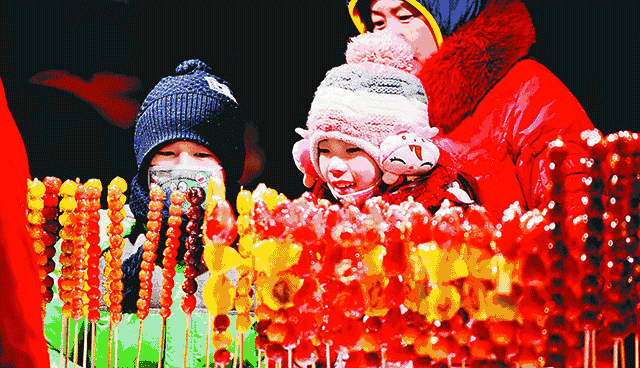 冰糖葫芦节 | 把你的心我的心串一串,串成一个幸福圆!