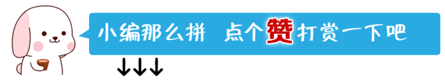 腾讯宣布正式养鹅_天谕宣布4月正式公测_河北省教师