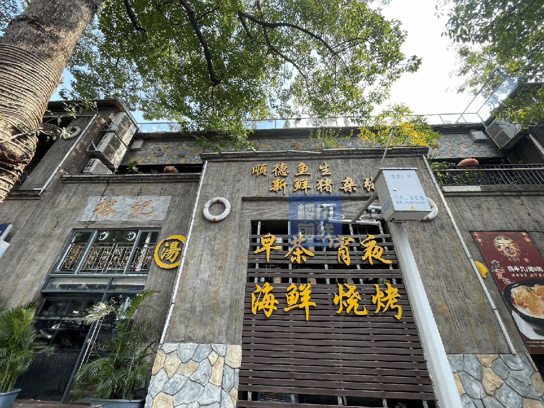 越秀滨江樾新领预售证，批准预售房源73套