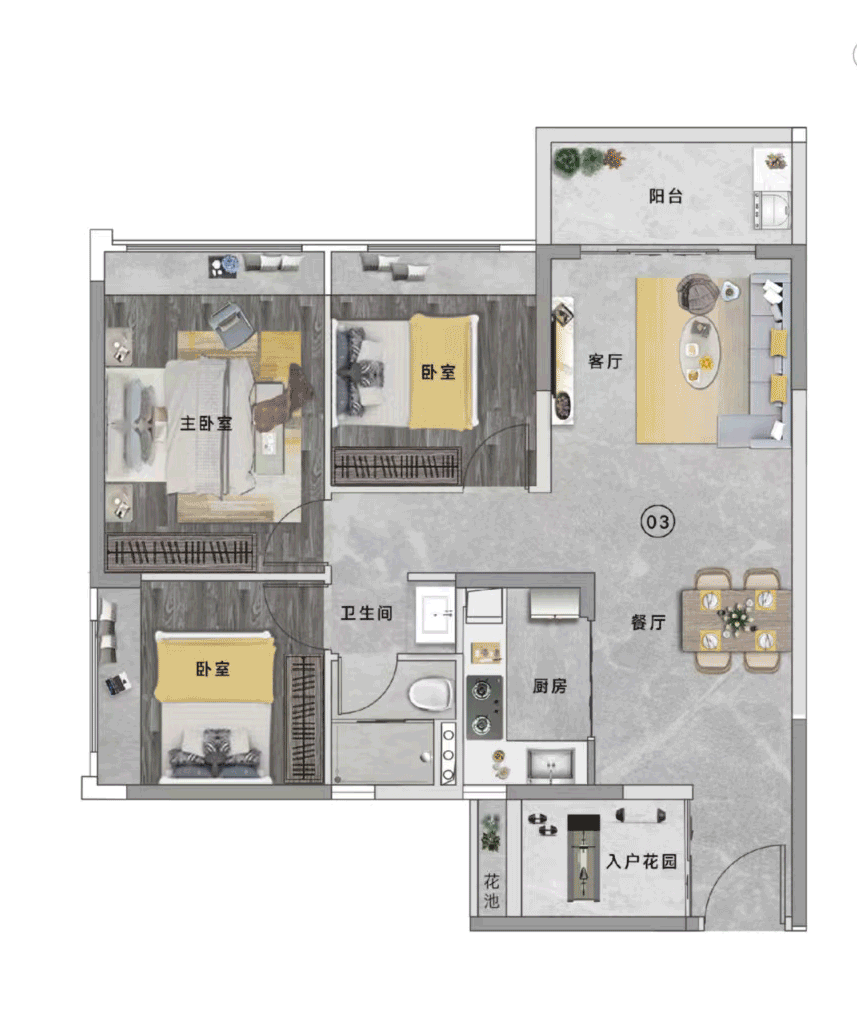 黄埔富颐华庭小户型78-93㎡即将清盘！