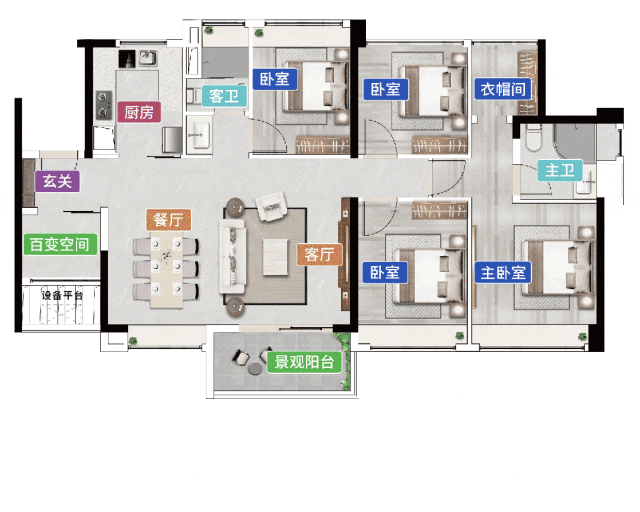 天河珠江花城加推，参考均价约5.1-6.4万元/㎡！