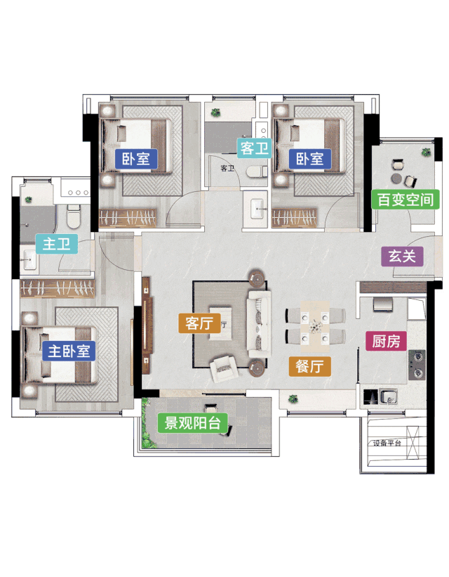 天河珠江花城加推，参考均价约5.1-6.4万元/㎡！