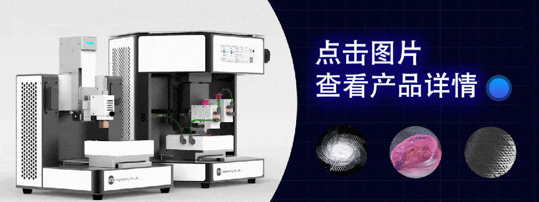 伤口活性敷料是什么《Carbohydrate Polymers》：多功能纺丝敷料刺激感染的糖尿病伤口愈合-上海聚慕医疗器械有限公司