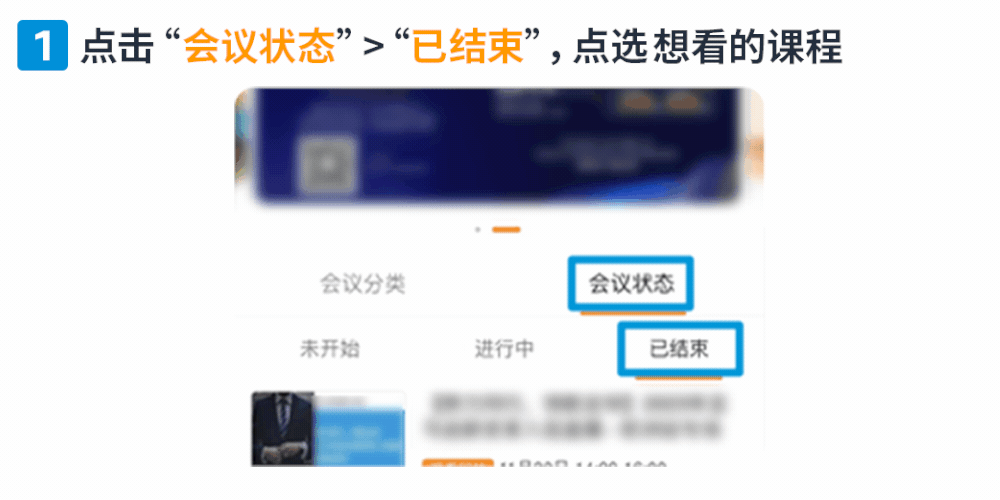直播｜亚马逊超硬核的销量暴涨攻略，全速提升店铺流量！插图22